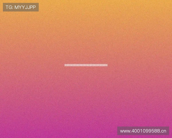 探索爱尔达官网品牌实力产品服务与企业发展新未来机遇行业合作路 探索爱尔达官网品牌实力产品服务与企业发展新未来机遇行业合作路